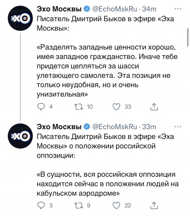 Неудобная и и очень унизительная позиция