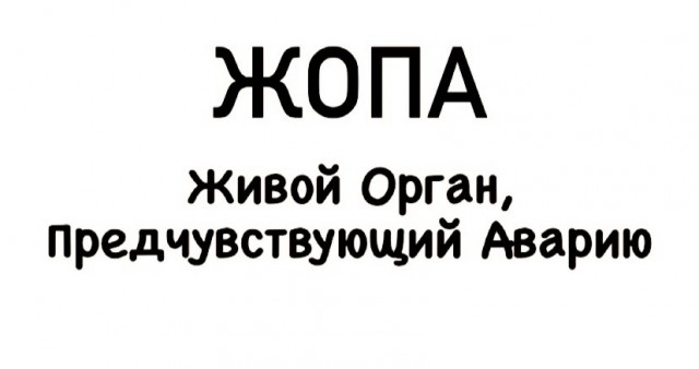 Так себе картинки 30.08.21