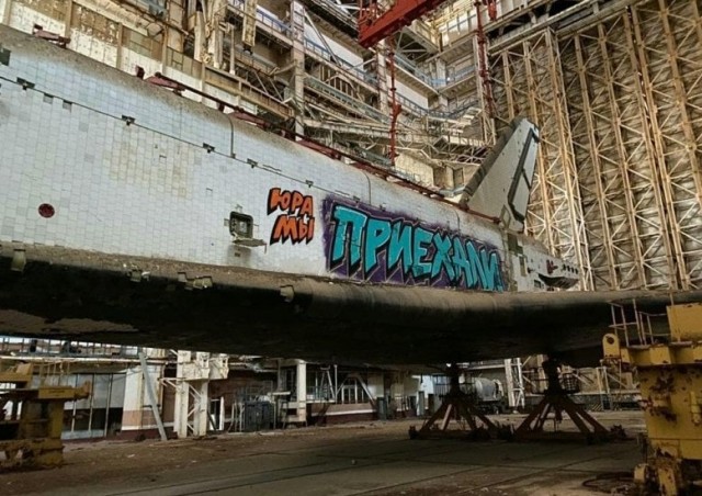 Владелец Бурана отреагировал на заявление России о возвращений корабля