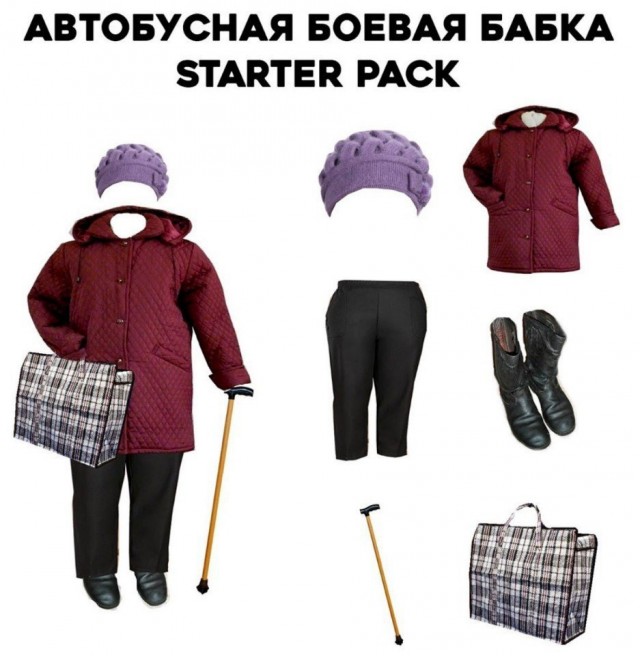 Так себе картинки 21.09.21