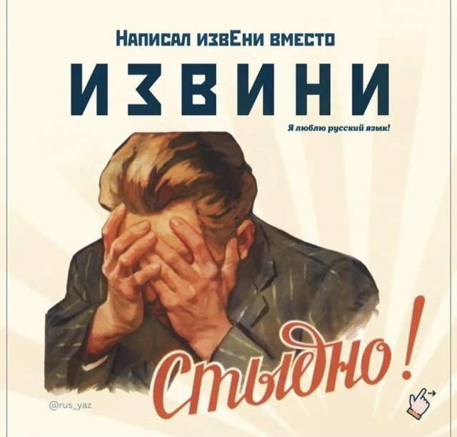 Так себе картинки 15.11.21