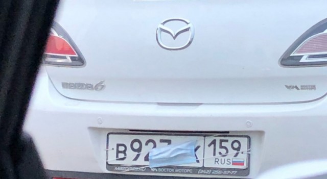 Когда хотел обмануть систему, но оказался тупее