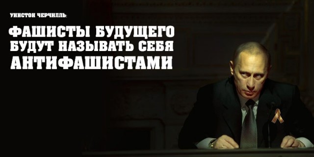 Генассамблея ООН приняла резолюцию России по борьбе с героизацией нацизма
