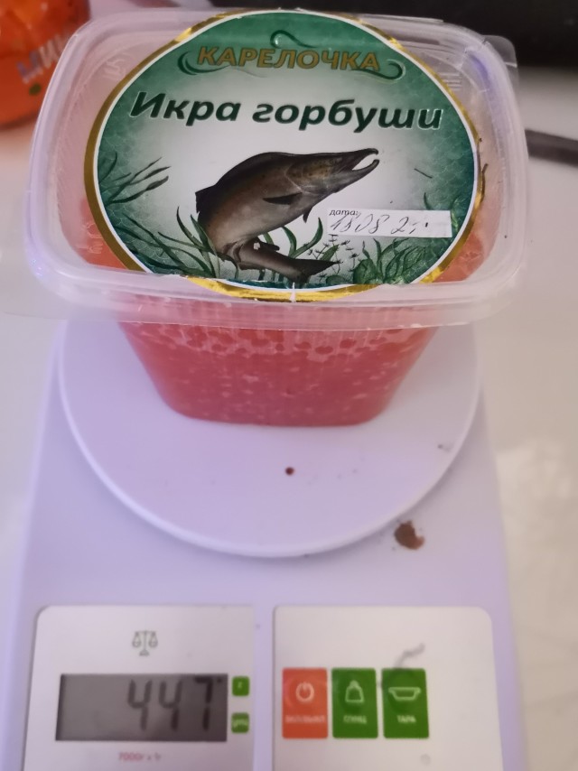 Икра всё?! На святое покусились!