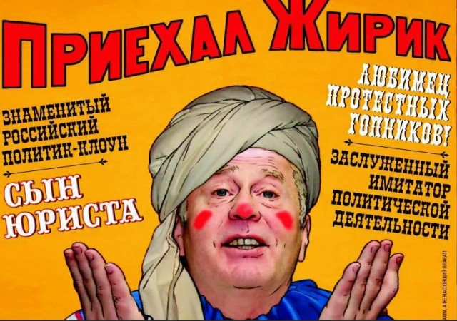 Голос Мордора: Как российские либералы «груз 200» из Казахстана в Россию отправляли