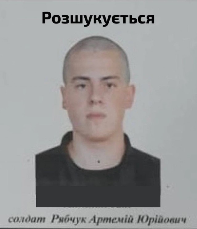 Уроженец Донбасса расстрелял сослуживцев в 24-й бригаде ВСУ.