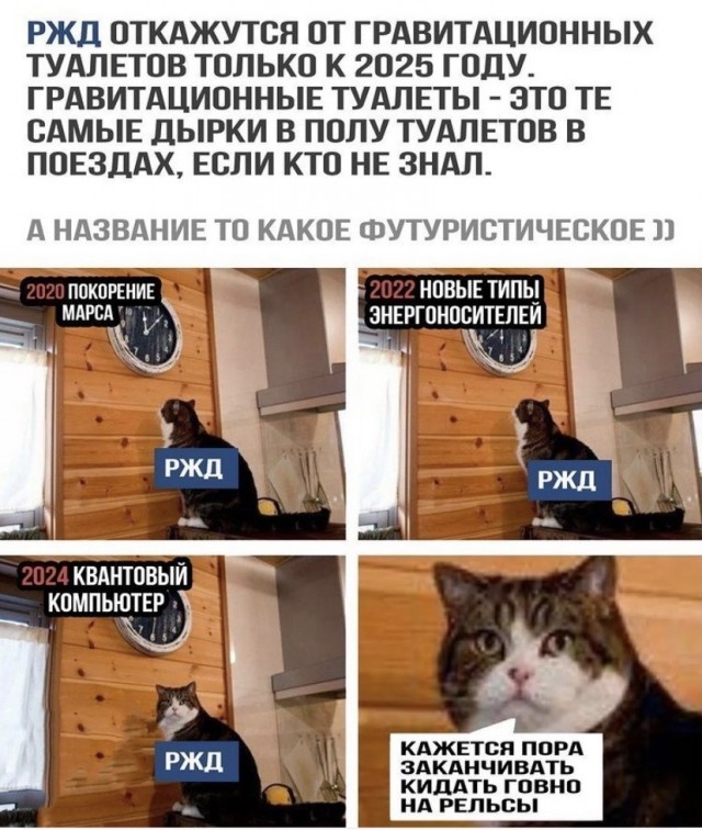 Баянисто-небаянистый юмор 31.01.22