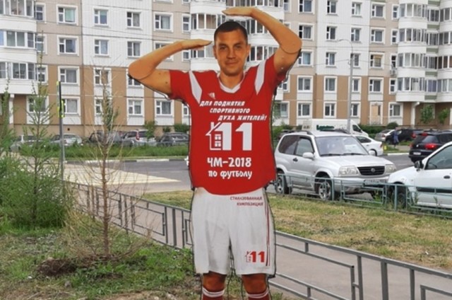 Межсезонье 2021-2022