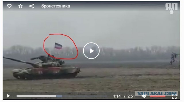 Несколько танков ЛДНР движутся по направлению к Мариуполю