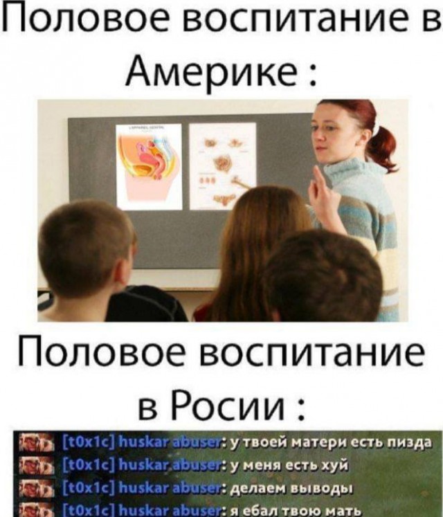 Картинки аморальные и всякие разные - 23