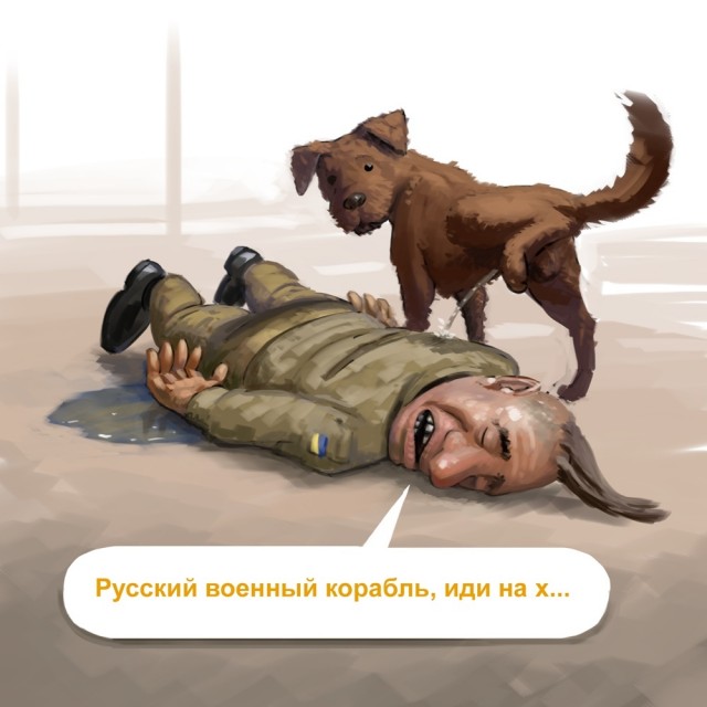 Укрофейки ... (Фильм АТН)