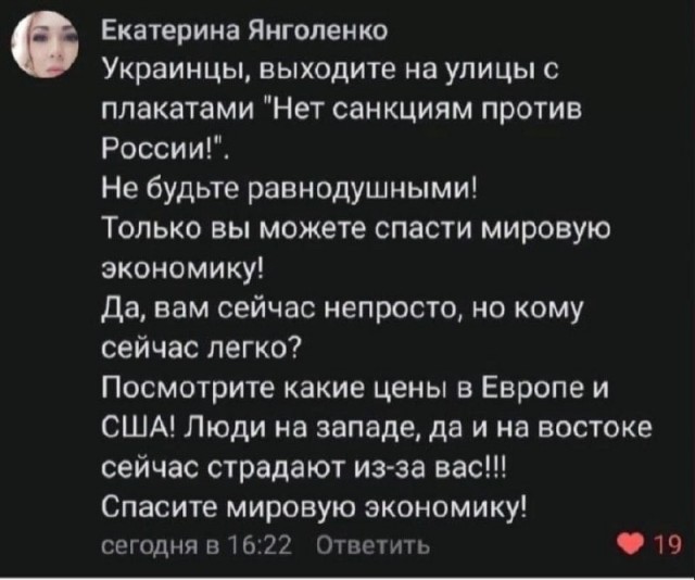 Боррель: на этой неделе не ожидается новых санкций ЕС против России