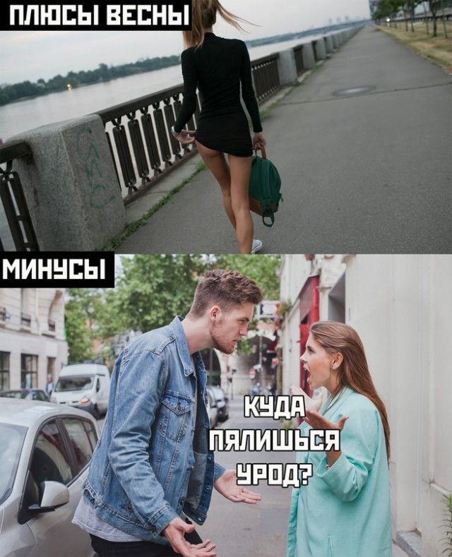Весёлый полтишок 01.04