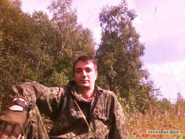 Костромская Аномальная Зона