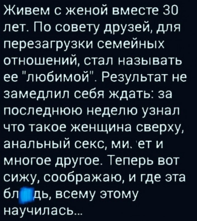 Так себе картинки 11.04.22