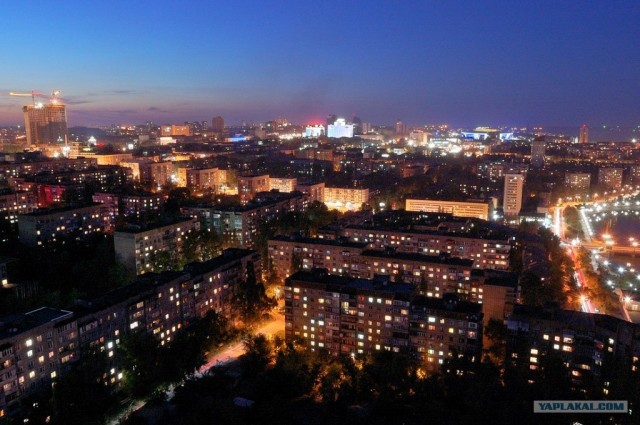 Донецк