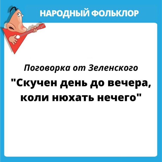 Высший командный состав 36-й бригады морской пехоты ВСУ попал в плен