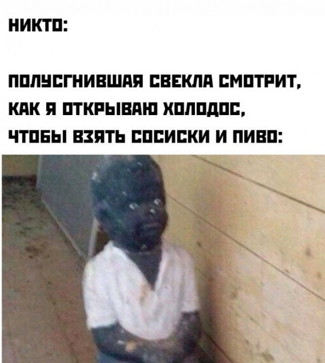 Так себе картинки 16.05.22