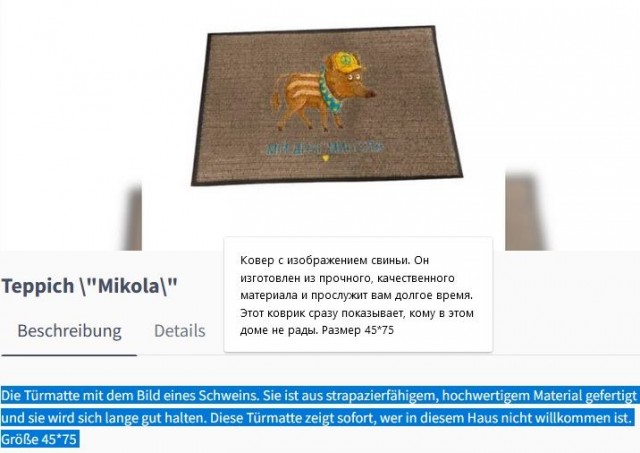 Пандемия съехавших крыш. Разновидности болезни. Россия и мир. Часть 36