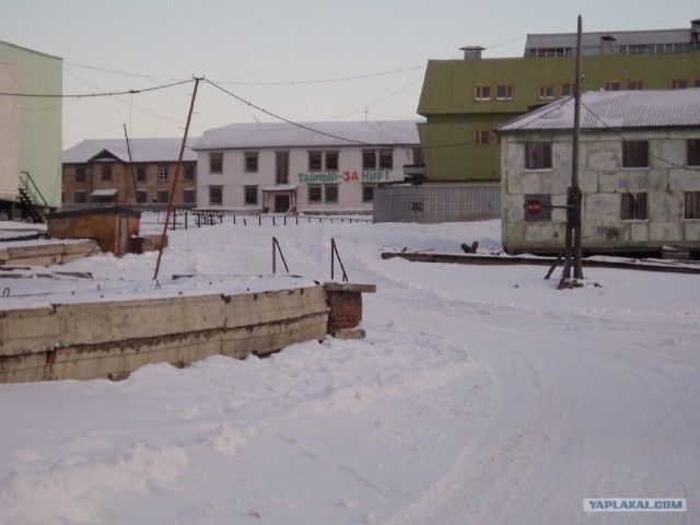 Поселок Диксон