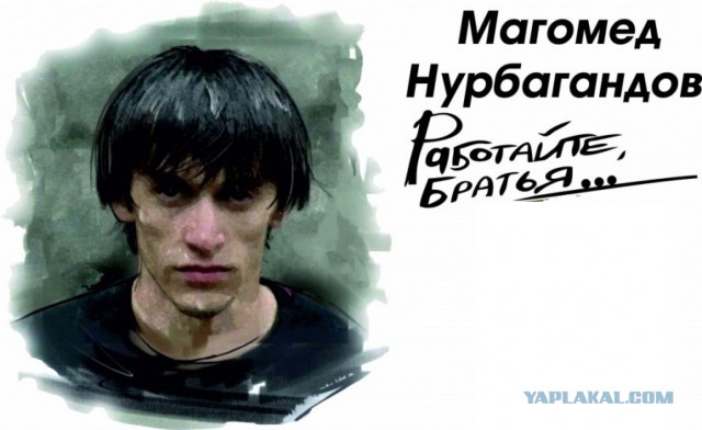Наркодиллеры совсем охренели