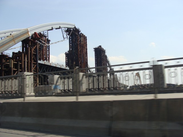 Поездка в Киев