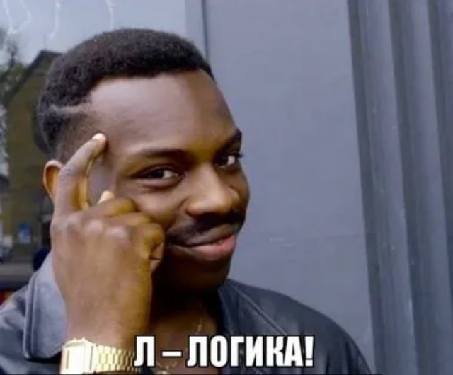 В Госдуме предложили не давать выступать в России группе Little Big