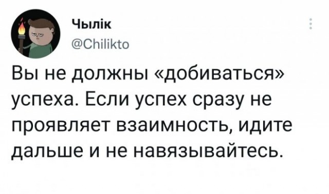 Немного картинок для настроения - 119