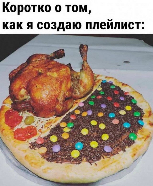 Картинки и мемы. Выходные близко...