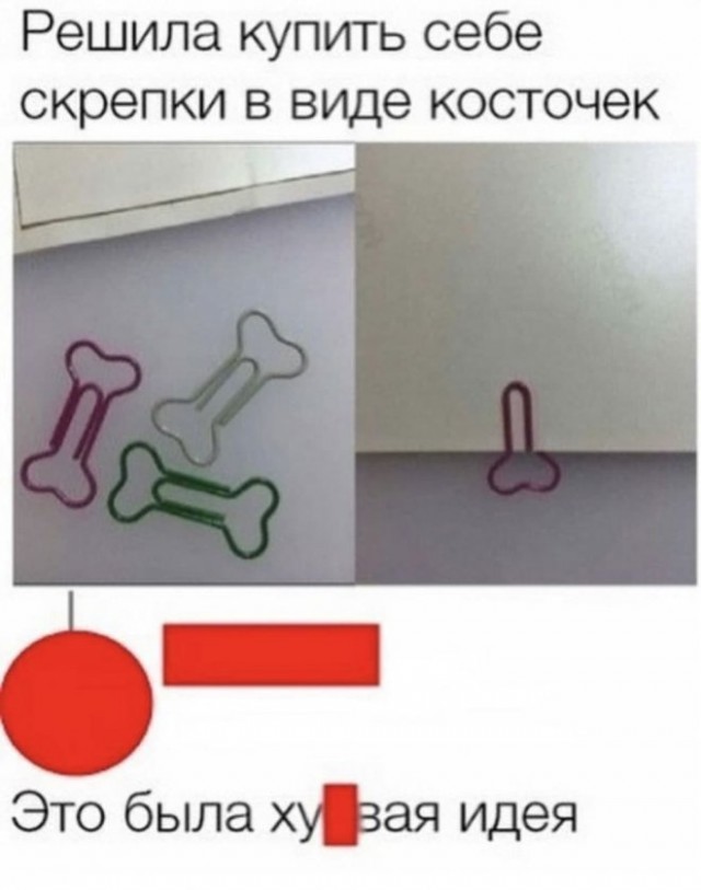 Так себе картинки 27.11.22