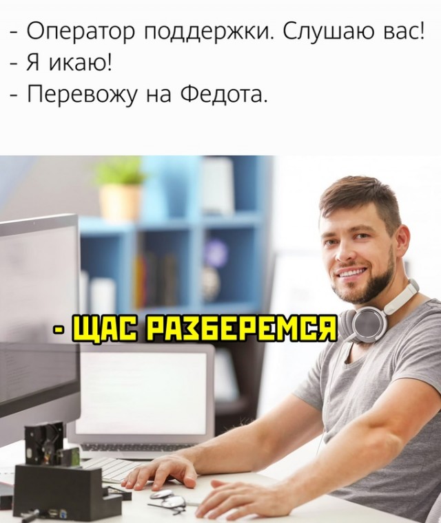 Весёлый полтишок 05.12.22