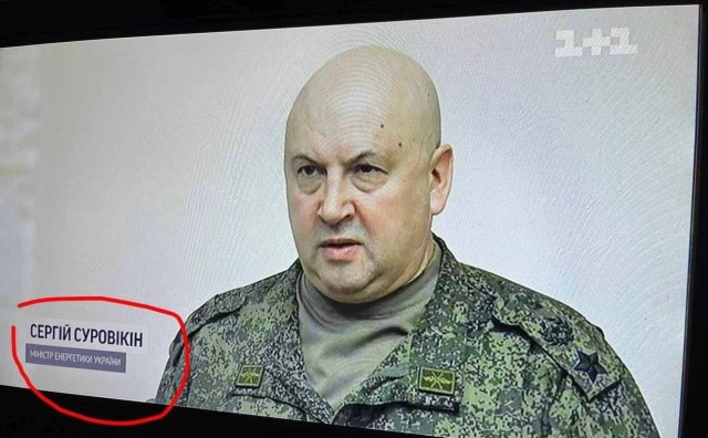 Аэродром в Курской области был атакован с помощью беспилотника.