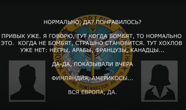 В Белгородской области начали формировать отряды теробороны