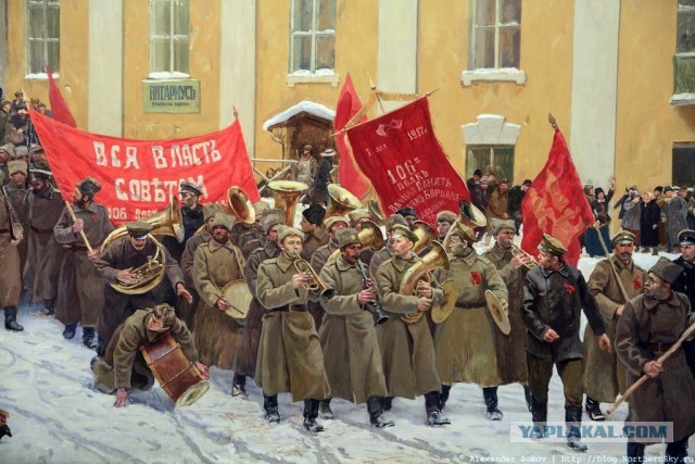 Гирлянда. Куплена в 1985 г
