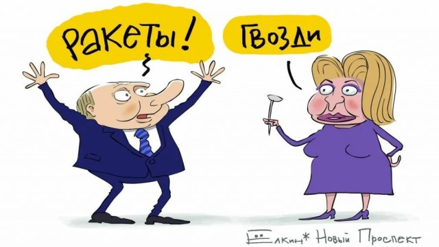 Зачем американцы запустили на орбиту Земли 480 миллионов иголок?