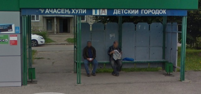 "Неудачные" названия населенных пунктов