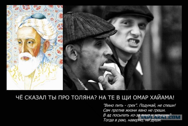 Ликвидация безграмотности. Наглядные пособия.