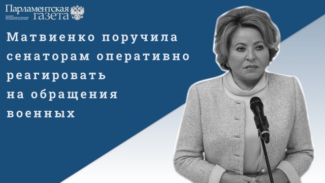 Победная поступь идиотизма по планете – том 6