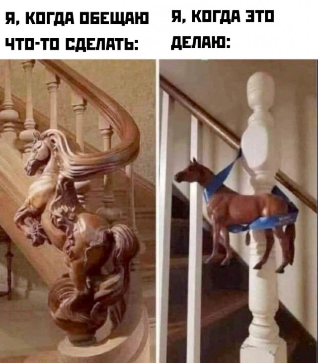 Картинки и мемы, всем хороших выходных