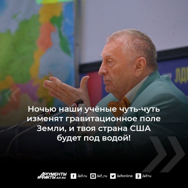 Сегодняшние землятресения произошедшие в мире