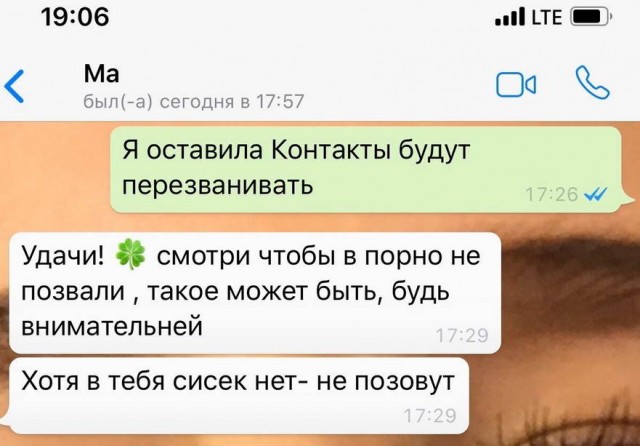 Картинки про всякое