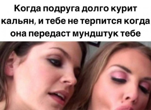 Немного картинок для настроения - 155