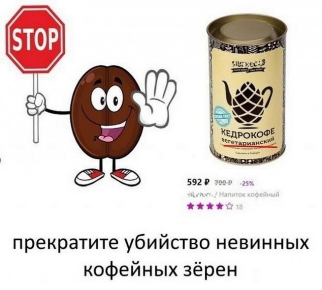 Немного картинок для настроения - 177