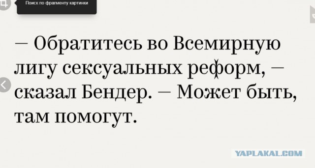 В Москве танцующего в топике тиктокера избили кавказцы:  да и полицейские над ним посмеялись