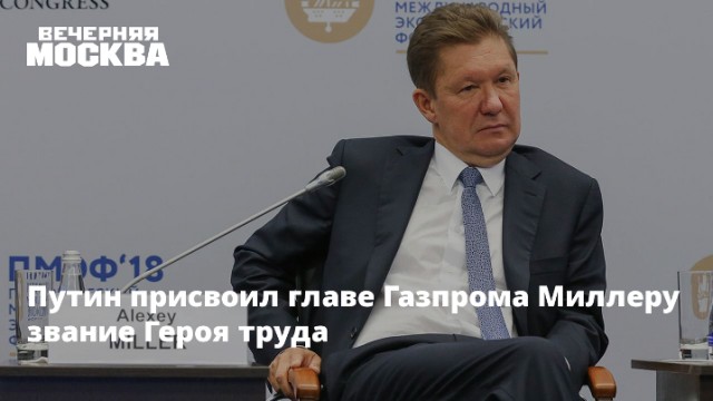 На это у них деньги есть