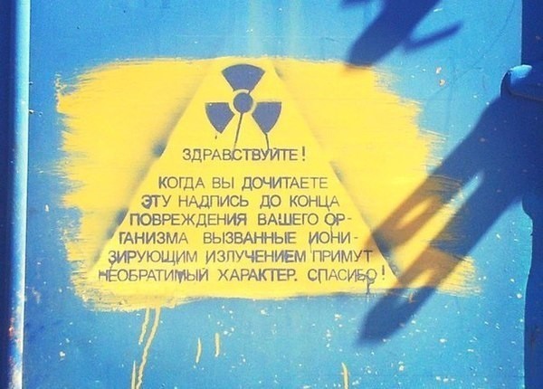 Так себе картинки 11.06.23