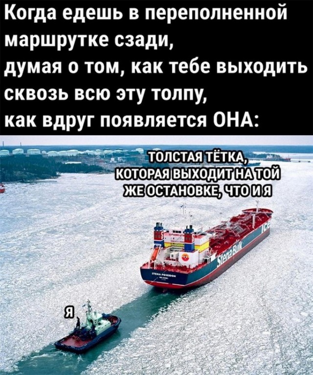 Картинки и мемы, всяко разно - 185