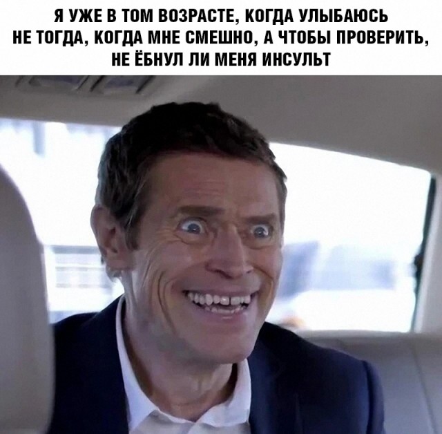 Немного картинок и прочей хреноты Vol. 24