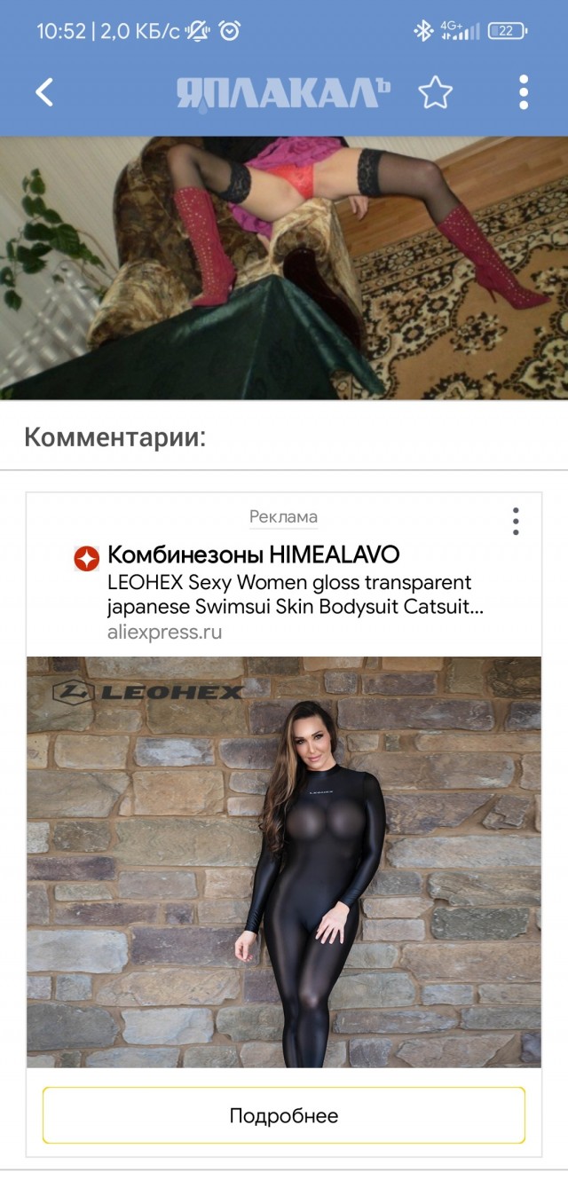 Вот. Ничего лишнего. Только красота.