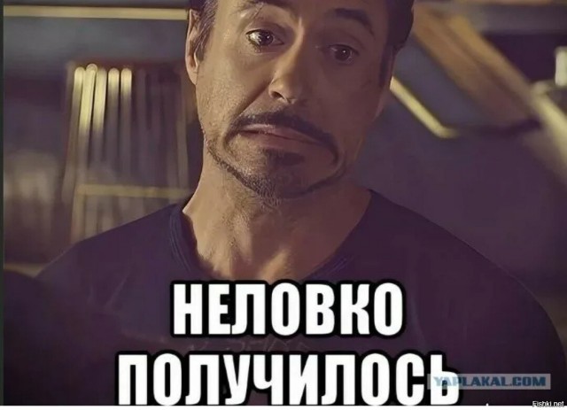 Полицейскому, застрелившему подростка-алжирца в Нантере собрали в 7 раз больше денег, чем убитому